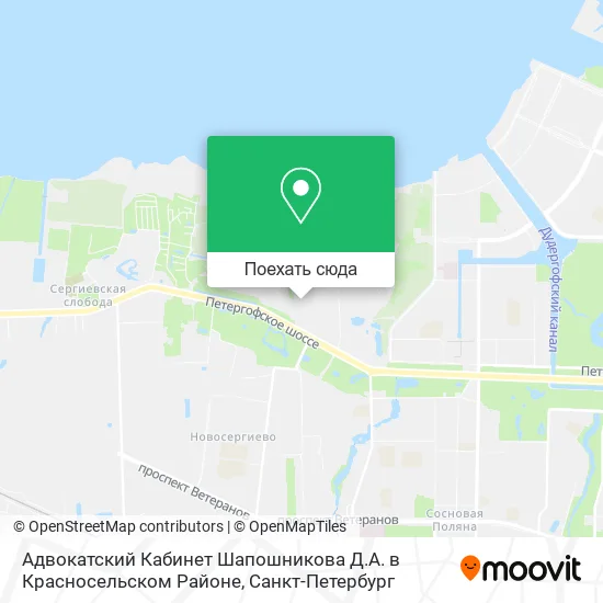 Карта Адвокатский Кабинет Шапошникова Д.А. в Красносельском Районе