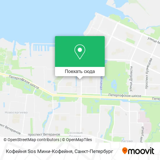 Карта Кофейня Sos Мини-Кофейня