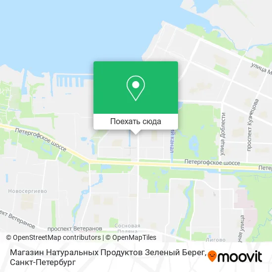 Карта Магазин Натуральных Продуктов Зеленый Берег