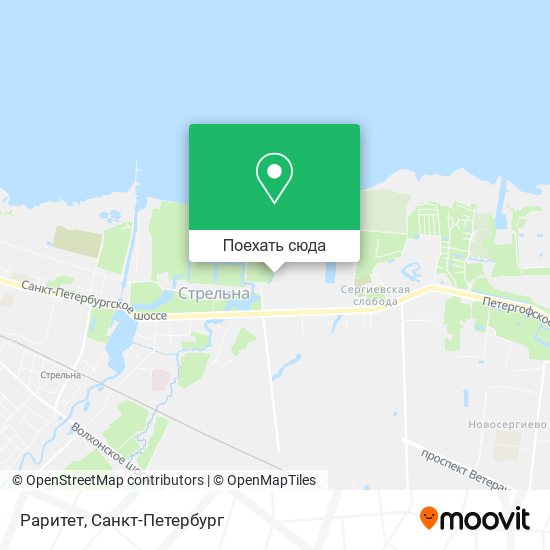 Карта Раритет