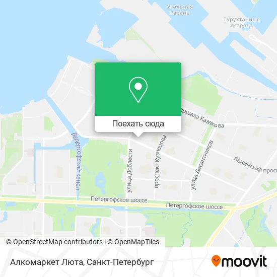 Карта Алкомаркет Люта