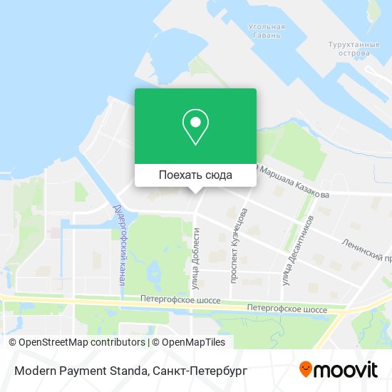 Карта Modern Payment Standa
