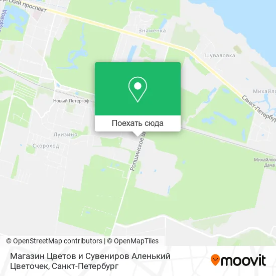 Карта Магазин Цветов и Сувениров Аленький Цветочек