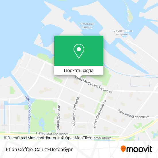 Карта Etlon Coffee