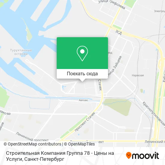 Карта Строительная Компания Группа 78 - Цены на Услуги