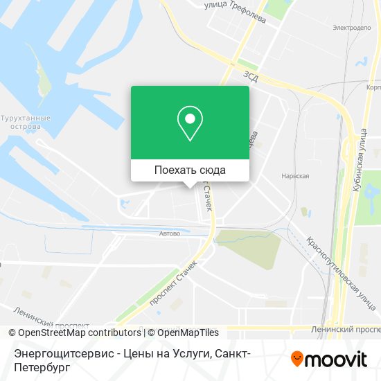 Карта Энергощитсервис - Цены на Услуги
