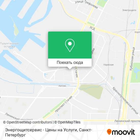 Карта Энергощитсервис - Цены на Услуги