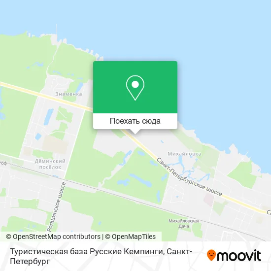Карта Туристическая база Русские Кемпинги