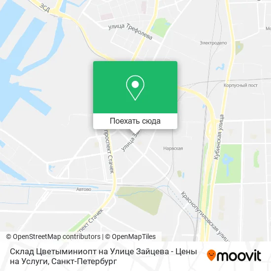 Карта Склад Цветыминиопт на Улице Зайцева - Цены на Услуги