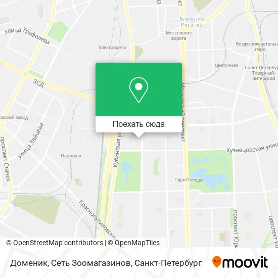 Карта Доменик, Сеть Зоомагазинов