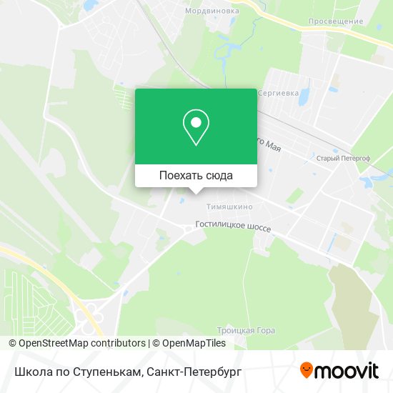 Карта Школа по Ступенькам