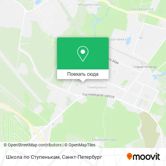 Карта Школа по Ступенькам