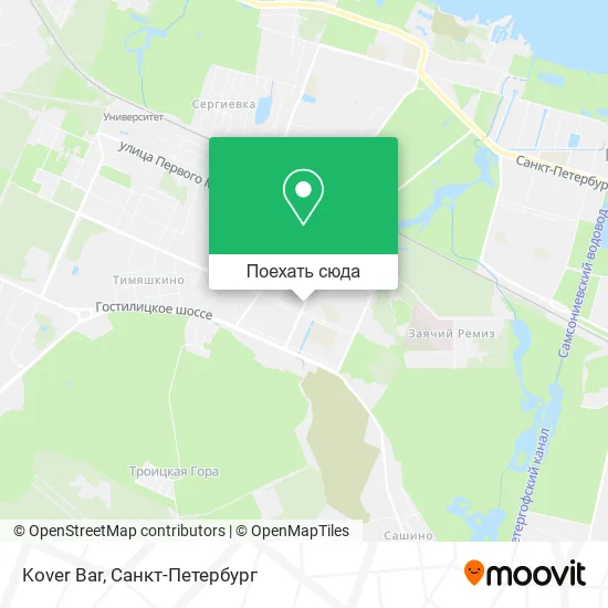 Карта Kover Bar