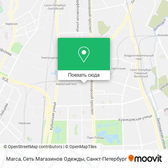 Карта Marca, Сеть Магазинов Одежды