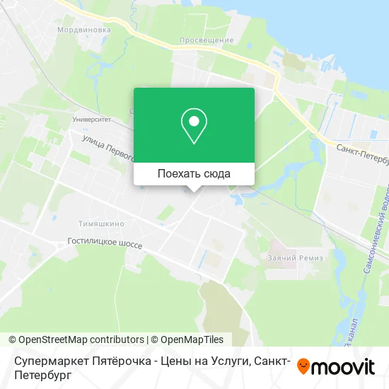 Карта Супермаркет Пятёрочка - Цены на Услуги