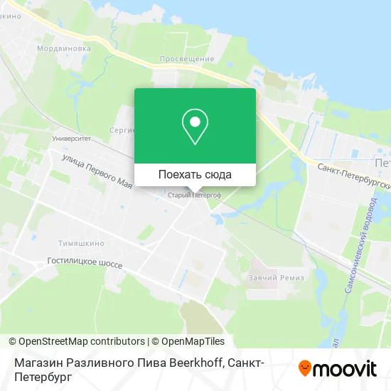 Карта Магазин Разливного Пива Beerkhoff