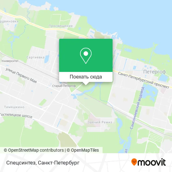 Карта Спецсинтез