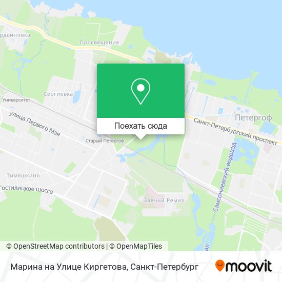 Карта Марина на Улице Киргетова