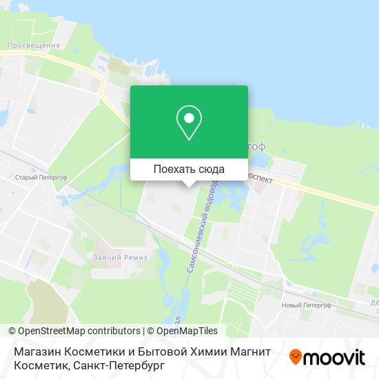 Карта Магазин Косметики и Бытовой Химии Магнит Косметик