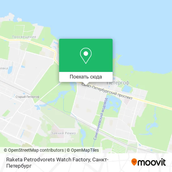 Карта Raketa Petrodvorets Watch Factory