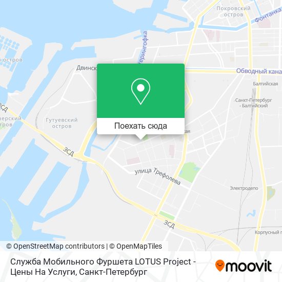 Карта Служба Мобильного Фуршета LOTUS Project - Цены На Услуги