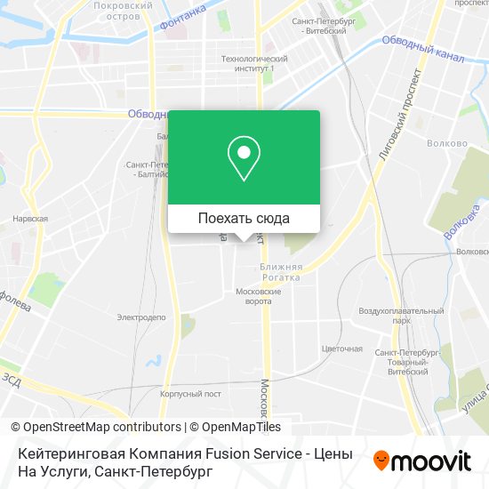 Карта Кейтеринговая Компания Fusion Service - Цены На Услуги