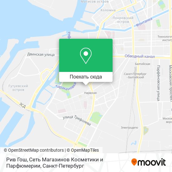 Карта Рив Гош, Сеть Магазинов Косметики и Парфюмерии