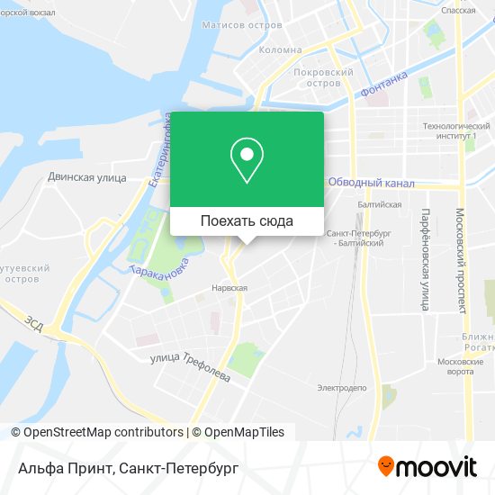 Карта Альфа Принт