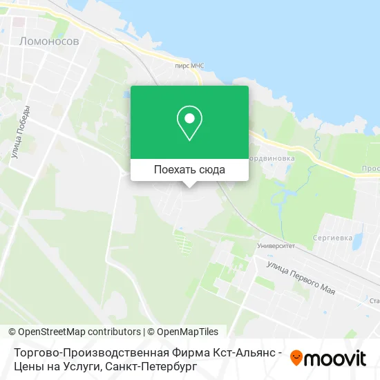 Карта Торгово-Производственная Фирма Кст-Альянс - Цены на Услуги