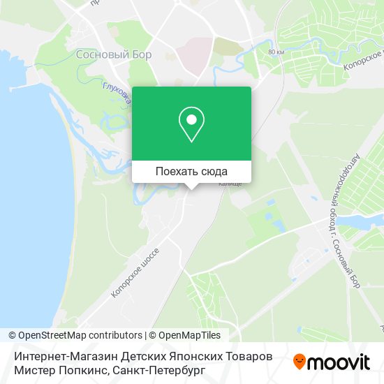 Карта Интернет-Магазин Детских Японских Товаров Мистер Попкинс