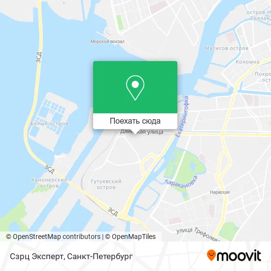 Карта Сзрц Эксперт