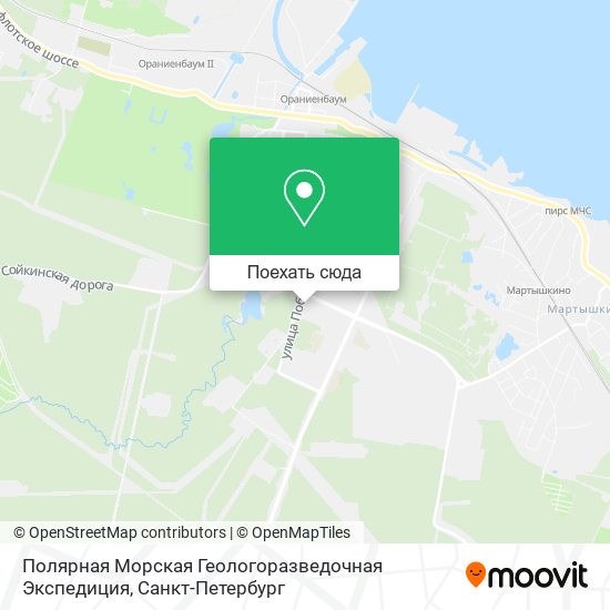 Карта Полярная Морская Геологоразведочная Экспедиция