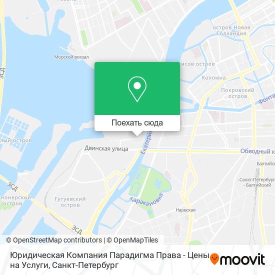 Карта Юридическая Компания Парадигма Права - Цены на Услуги