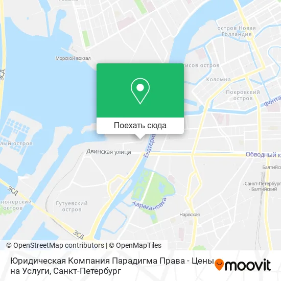 Карта Юридическая Компания Парадигма Права - Цены на Услуги