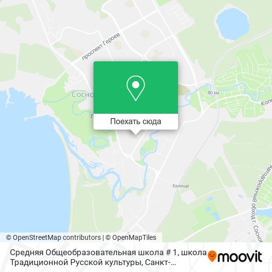 Карта Средняя Общеобразовательная школа # 1, школа Традиционной Русской культуры