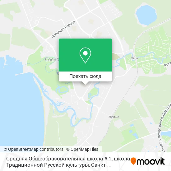 Карта Средняя Общеобразовательная школа # 1, школа Традиционной Русской культуры