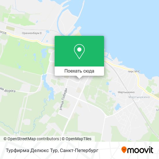 Карта Турфирма Делюкс Тур
