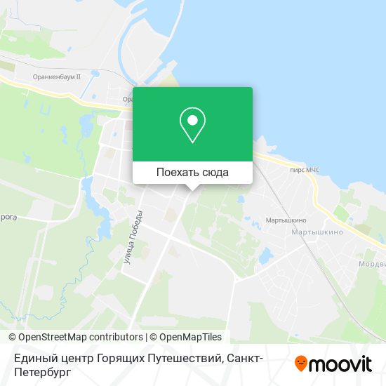 Карта Единый центр Горящих Путешествий