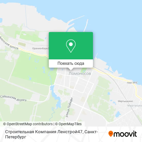 Карта Строительная Компания Ленстрой47