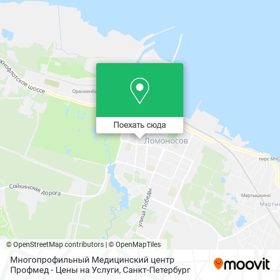Карта Многопрофильный Медицинский центр Профмед - Цены на Услуги