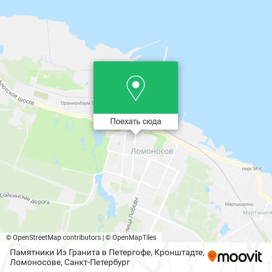 Карта Памятники Из Гранита в Петергофе, Кронштадте, Ломоносове