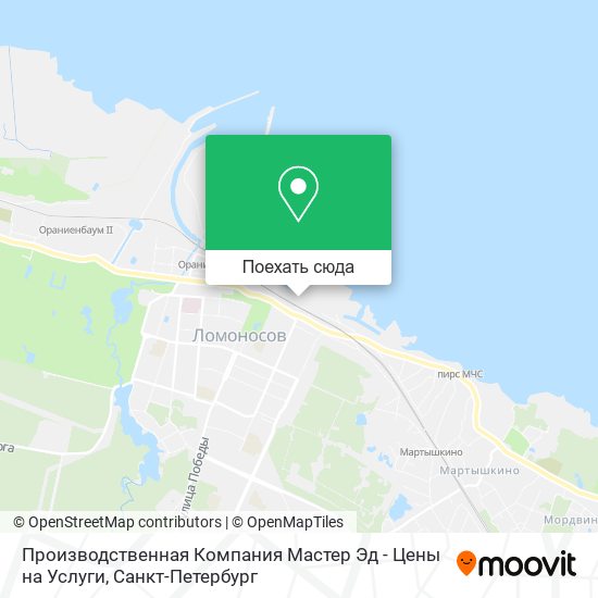 Карта Производственная Компания Мастер Эд - Цены на Услуги