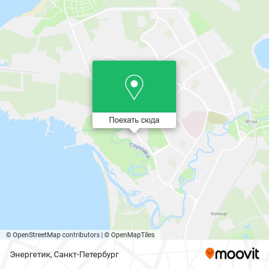 Карта Энергетик