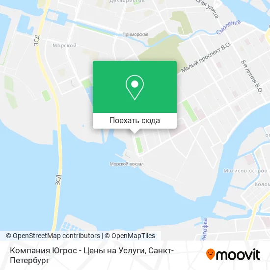 Карта Компания Югрос - Цены на Услуги