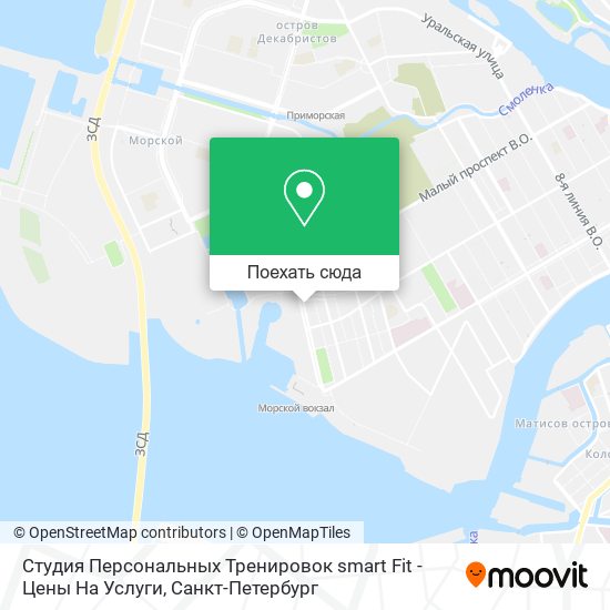 Карта Студия Персональных Тренировок smart Fit - Цены На Услуги