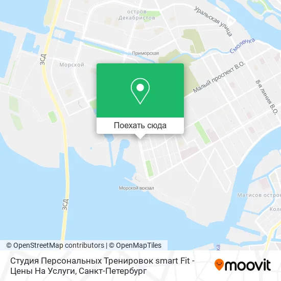 Карта Студия Персональных Тренировок smart Fit - Цены На Услуги