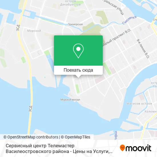 Карта Сервисный центр Телемастер Василеостровского района - Цены на Услуги