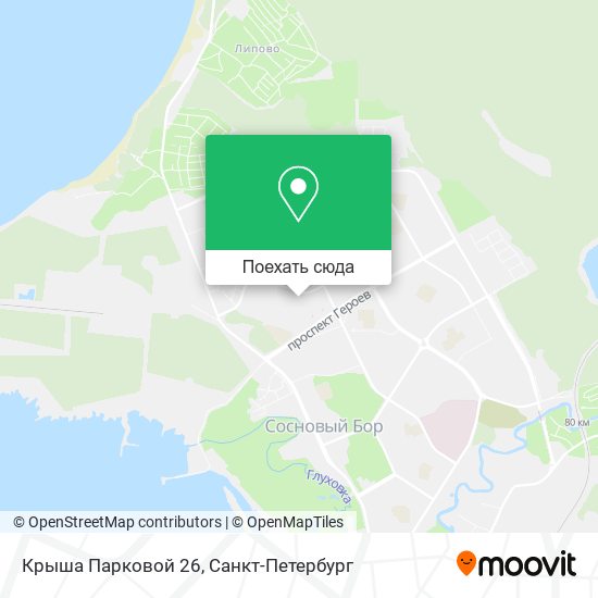 Карта Крыша Парковой 26