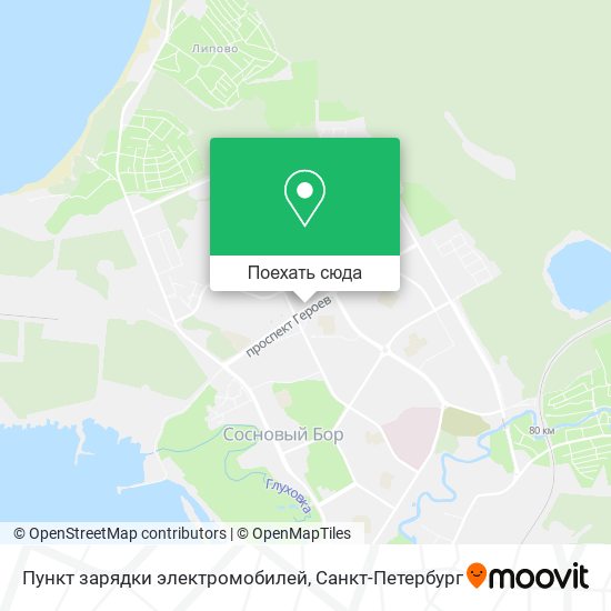 Карта Пункт зарядки электромобилей
