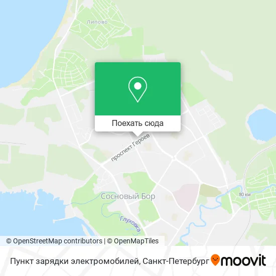 Карта Пункт зарядки электромобилей